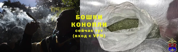 COCAINE Беломорск