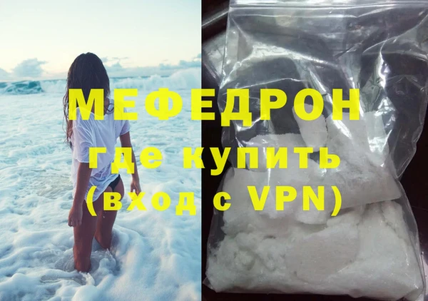 COCAINE Беломорск